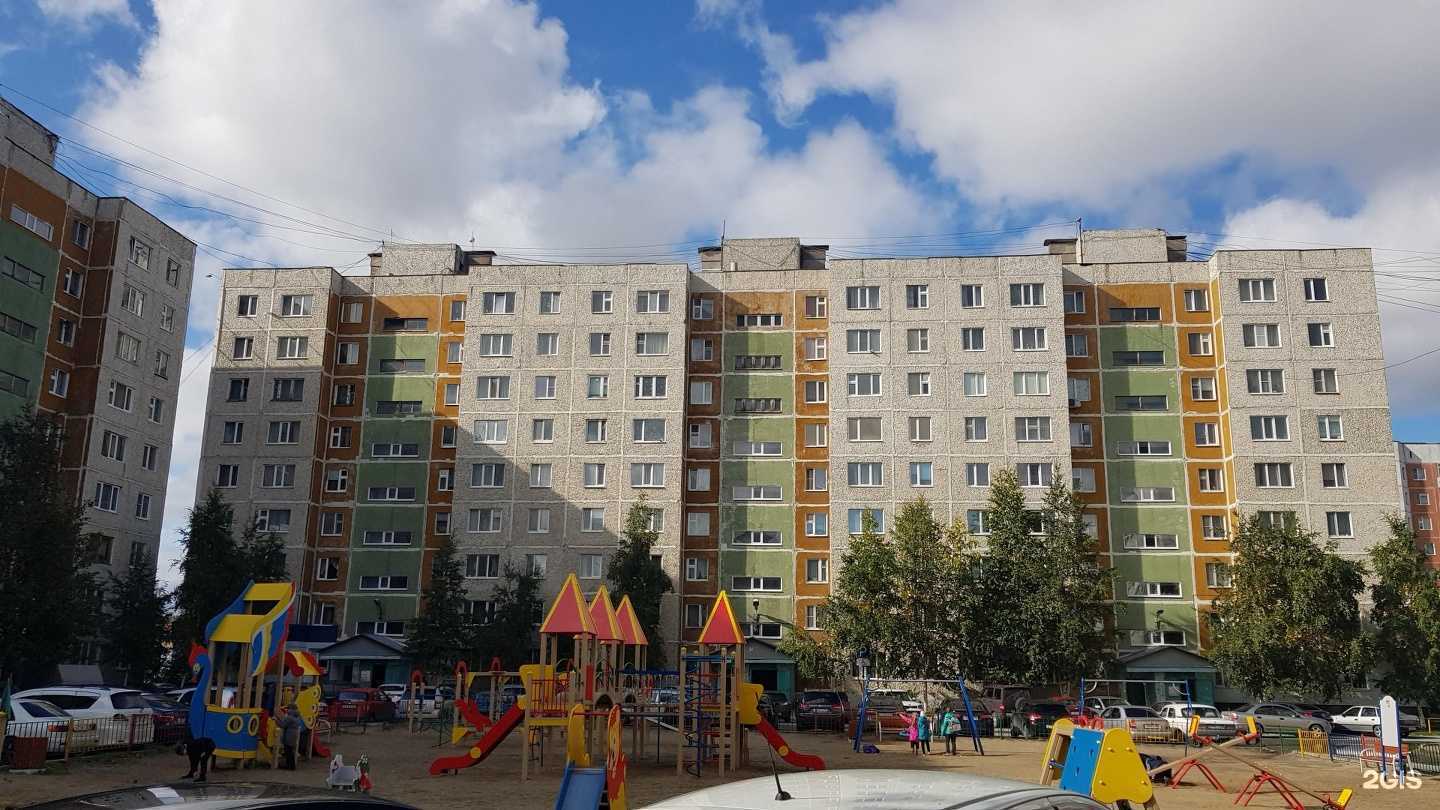 Отзывы на компанию Гармония в Мегионе c фото - фотография 2 из 2