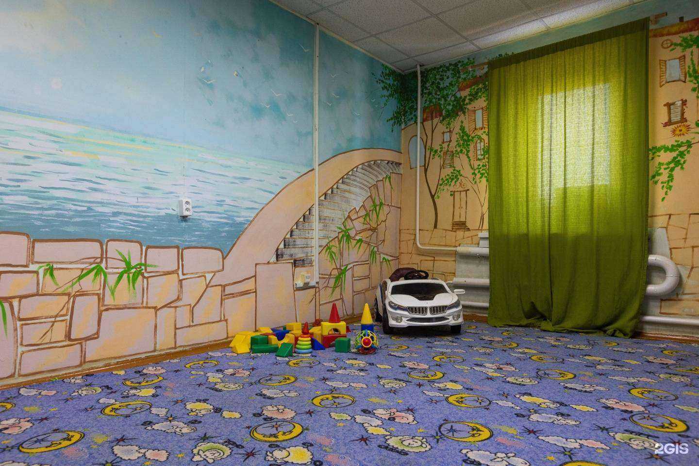 Отзывы на компанию Благо в г. Уфа c фото