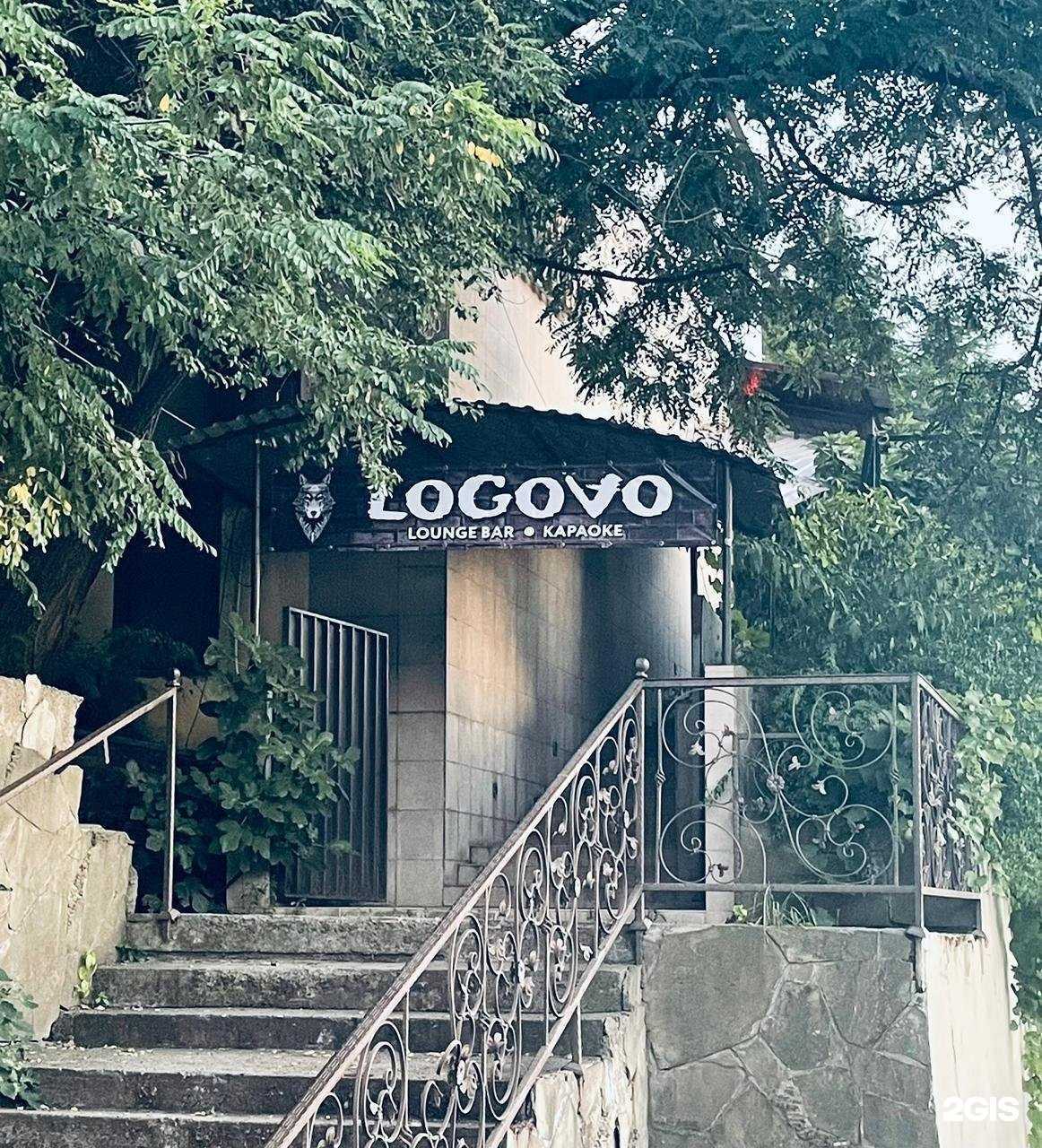 Отзывы на компанию Logovo в Сочи c фото