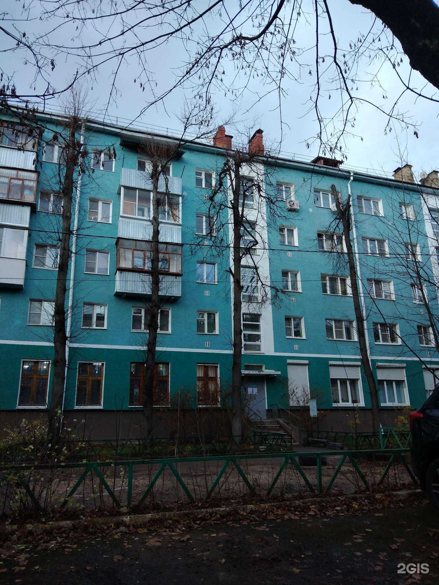 Отзывы на компанию Дорогие дети в Калуге c фото - фотография 2 из 2