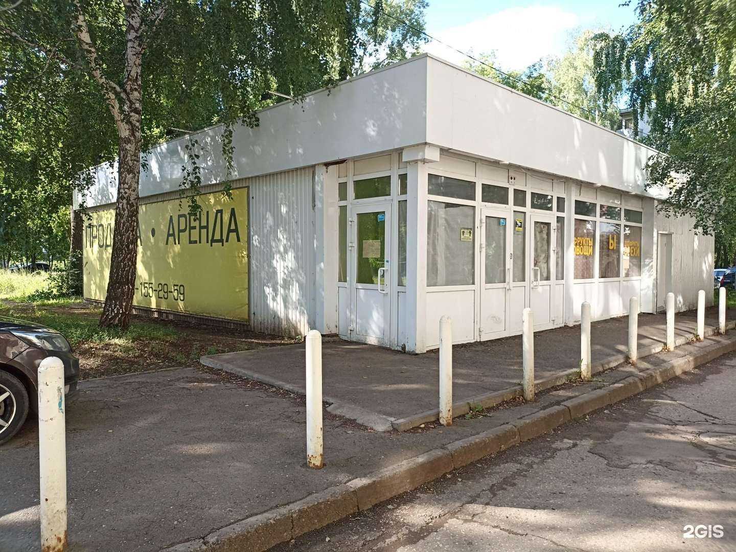 Отзывы на компанию Легионер в Набережных Челнах c фото - фотография 2 из 2