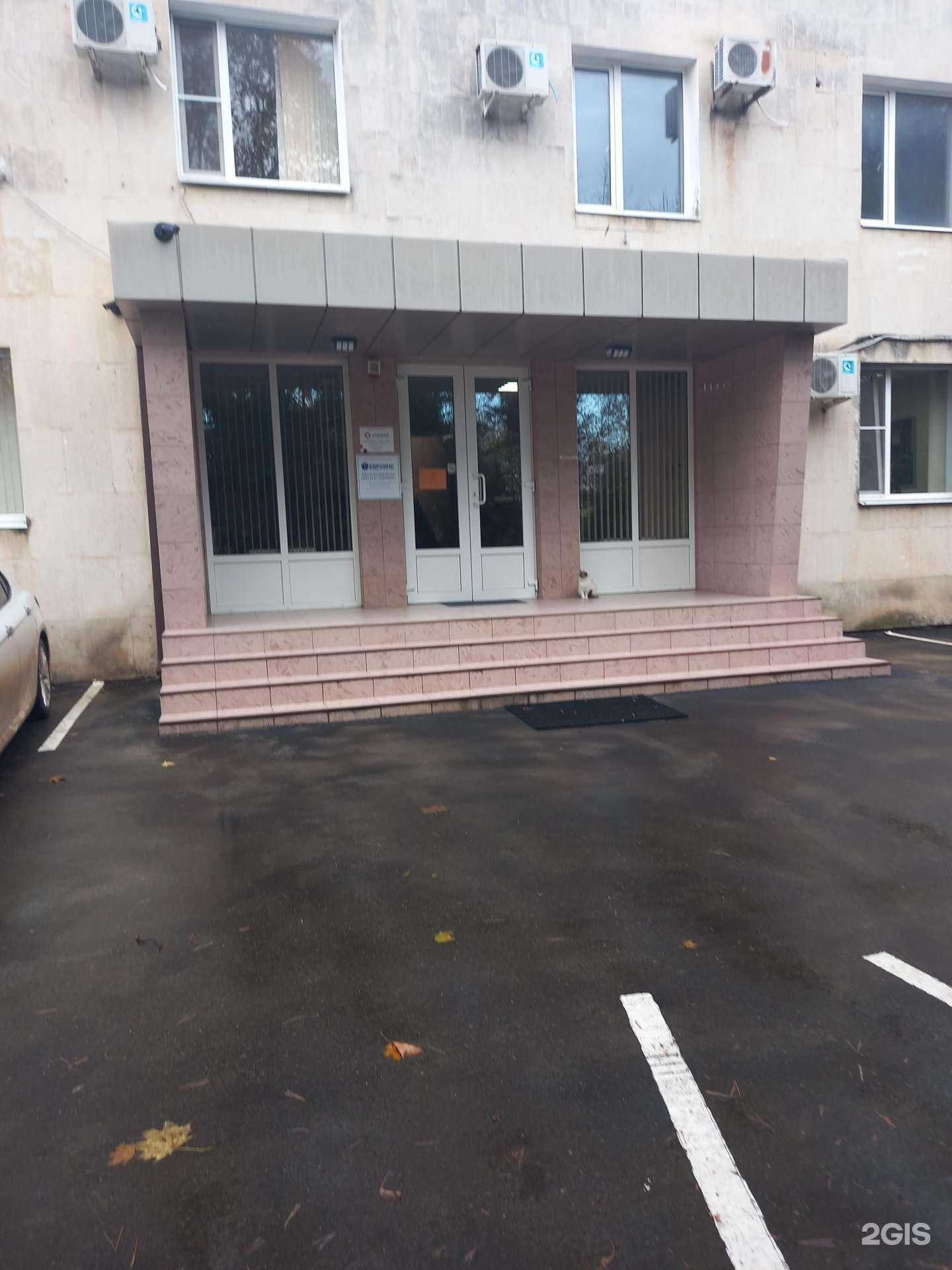 Отзывы на компанию Проминновация в г. Краснодар c фото