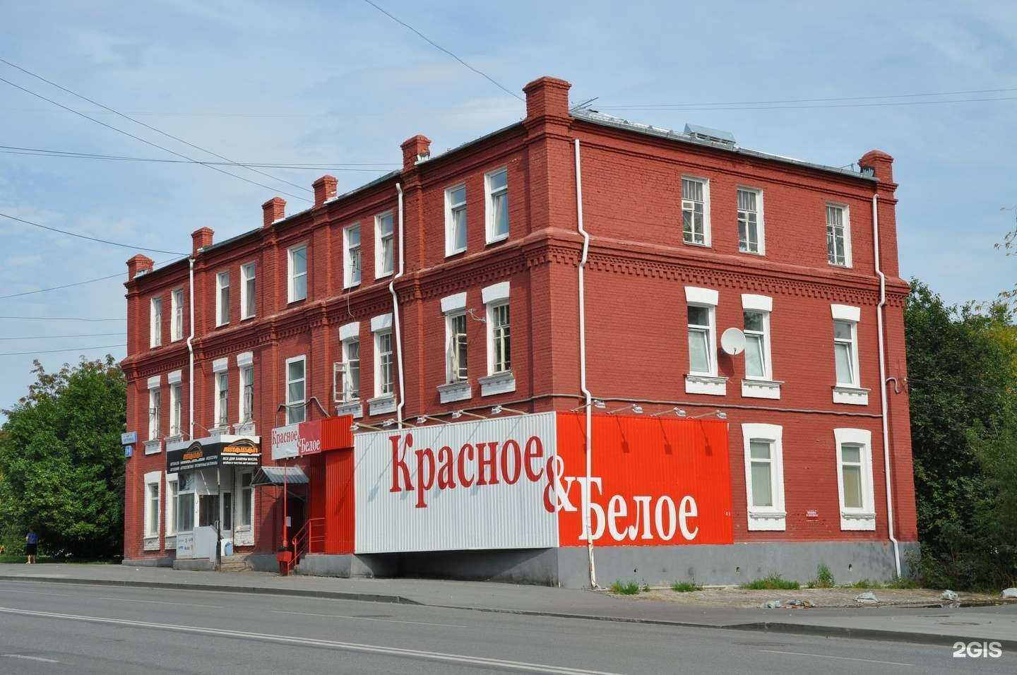 Отзывы на компанию Заряд в Екатеринбурге c фото - фотография 2 из 2