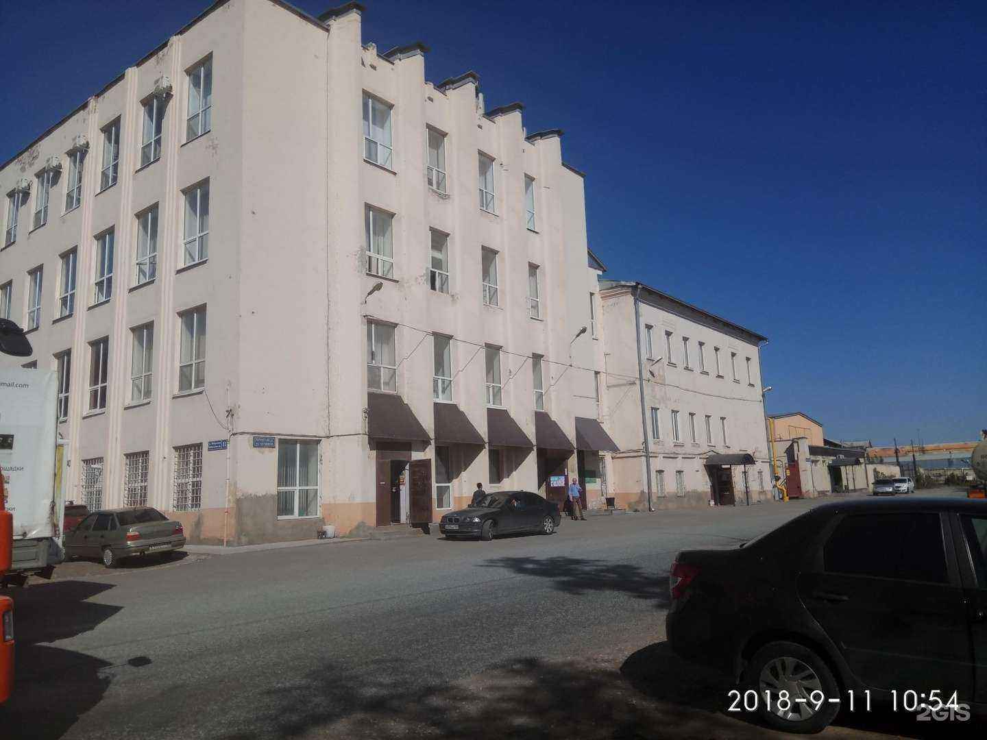 Отзывы на компанию СТК Брусчатка в Казани c фото - фотография 2 из 2