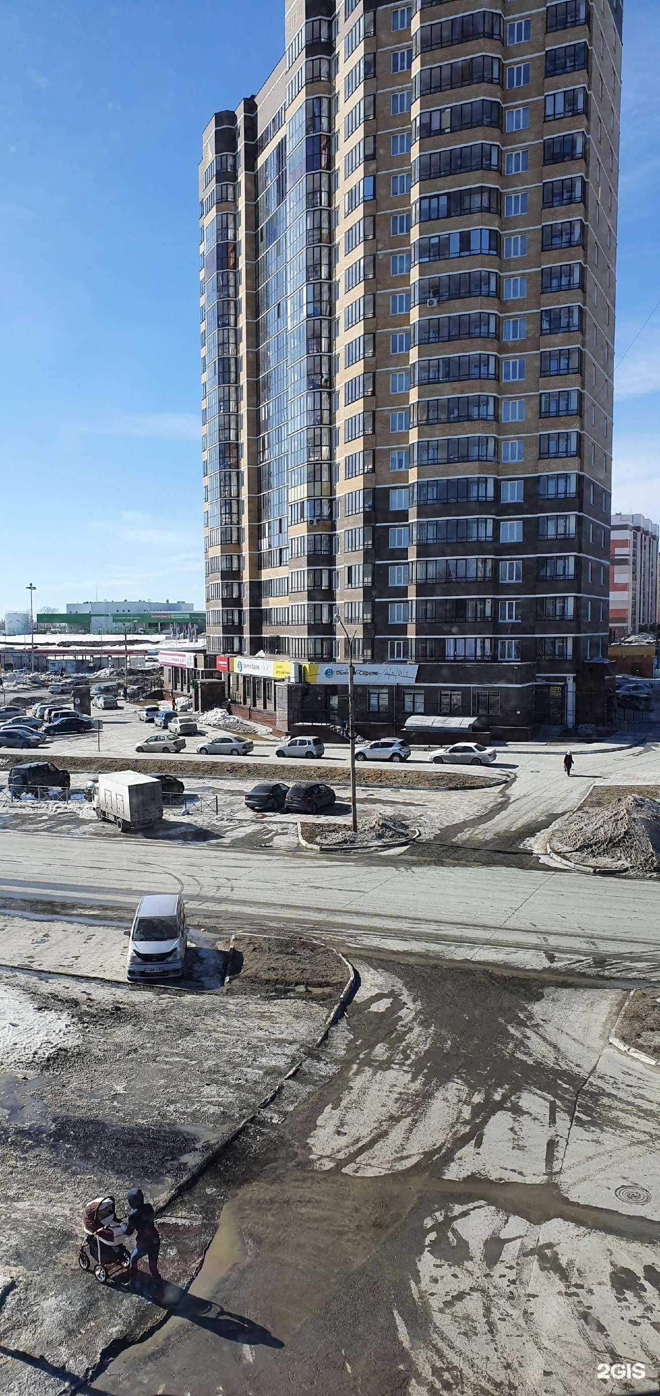 Отзывы на компанию Автопомощь-Сибирь в Новосибирске c фото - фотография 2 из 2