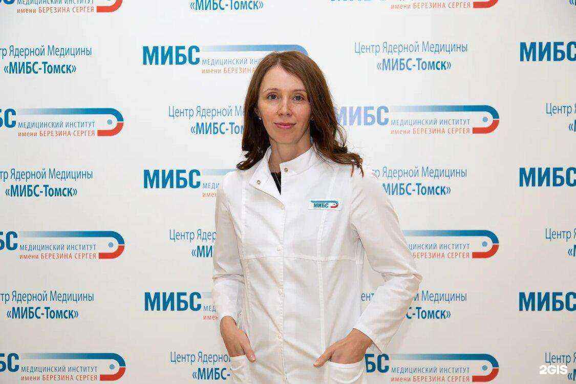 Отзывы на компанию Медицинский институт им. Березина С.М. в Томске c фото