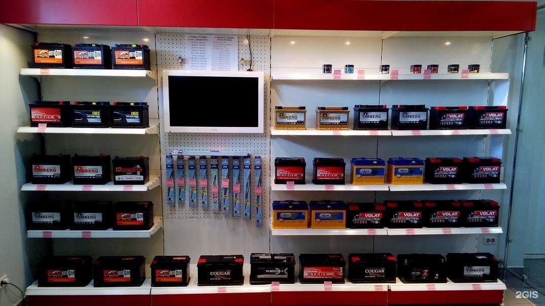 Отзывы на компанию Автодруг-Аккумуляторы в Кирове c фото