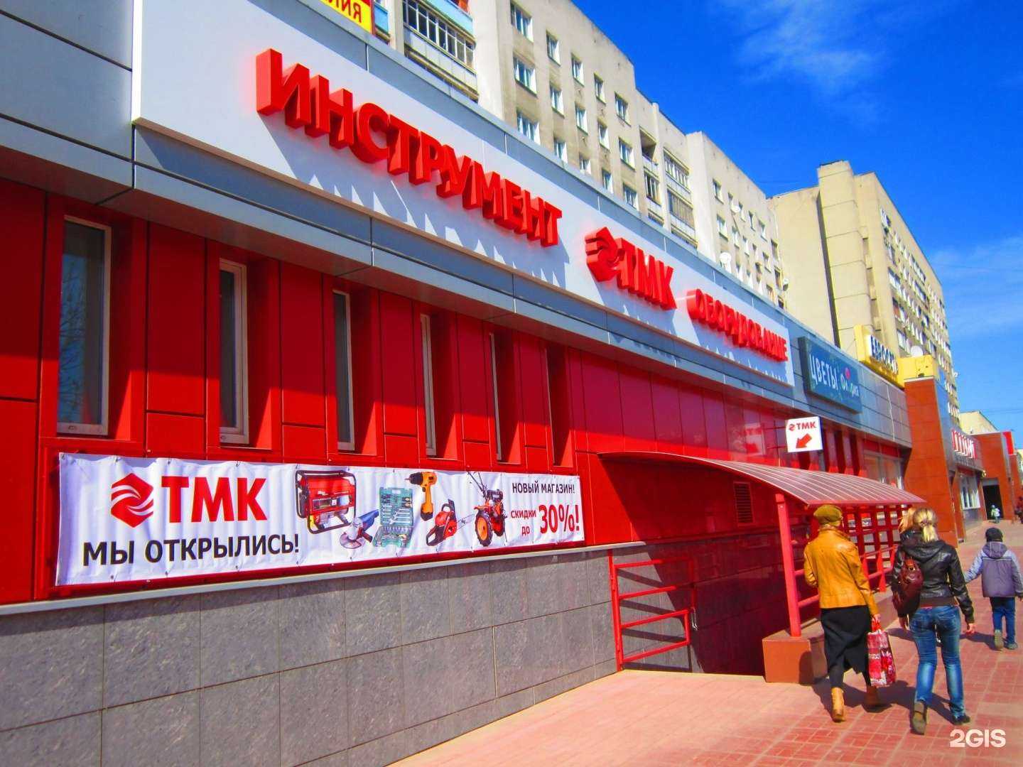 Отзывы на компанию Алтэя в Твери c фото