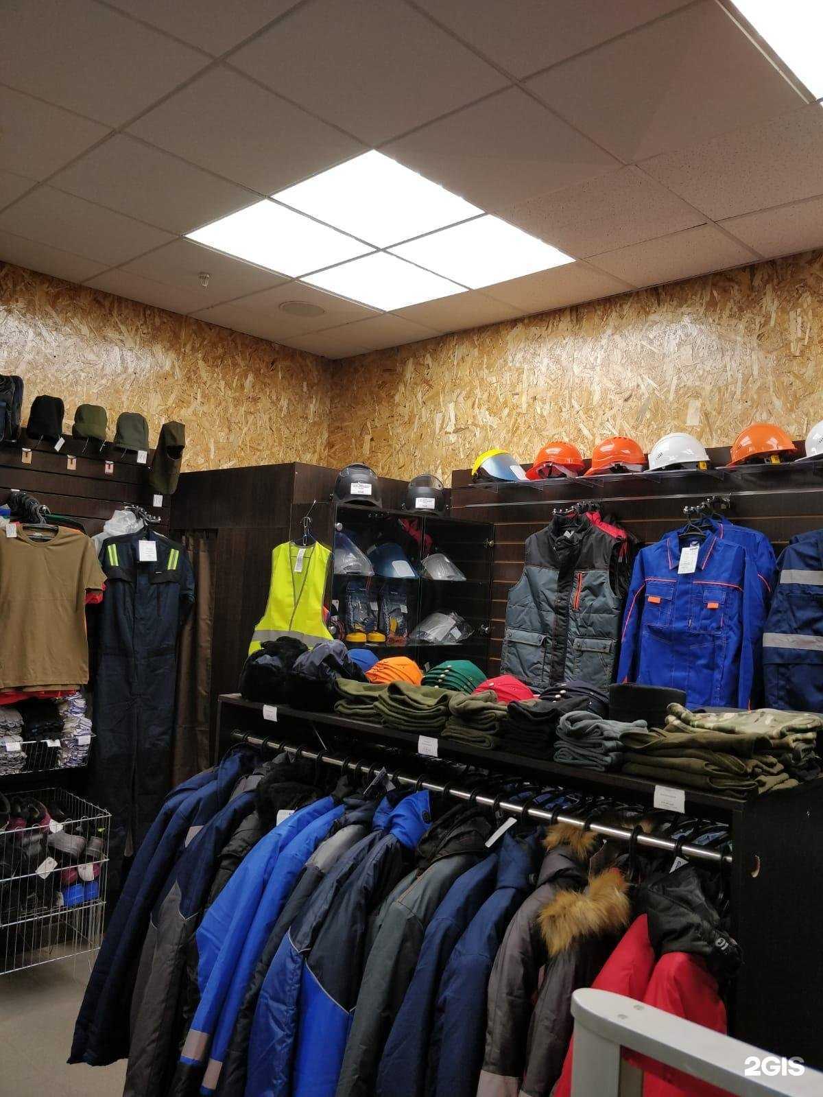 Отзывы на компанию Norr спецодежда в Сергиеве Посаде c фото