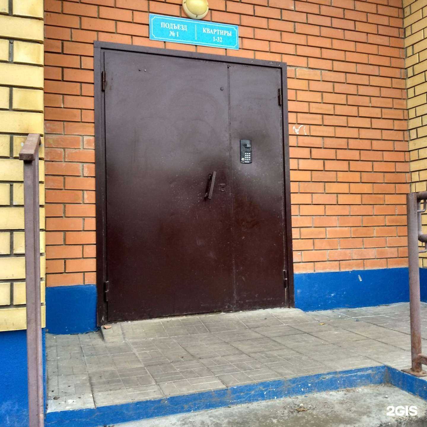 Отзывы на компанию ПСК-21 в Чебоксарах c фото - фотография 2 из 2