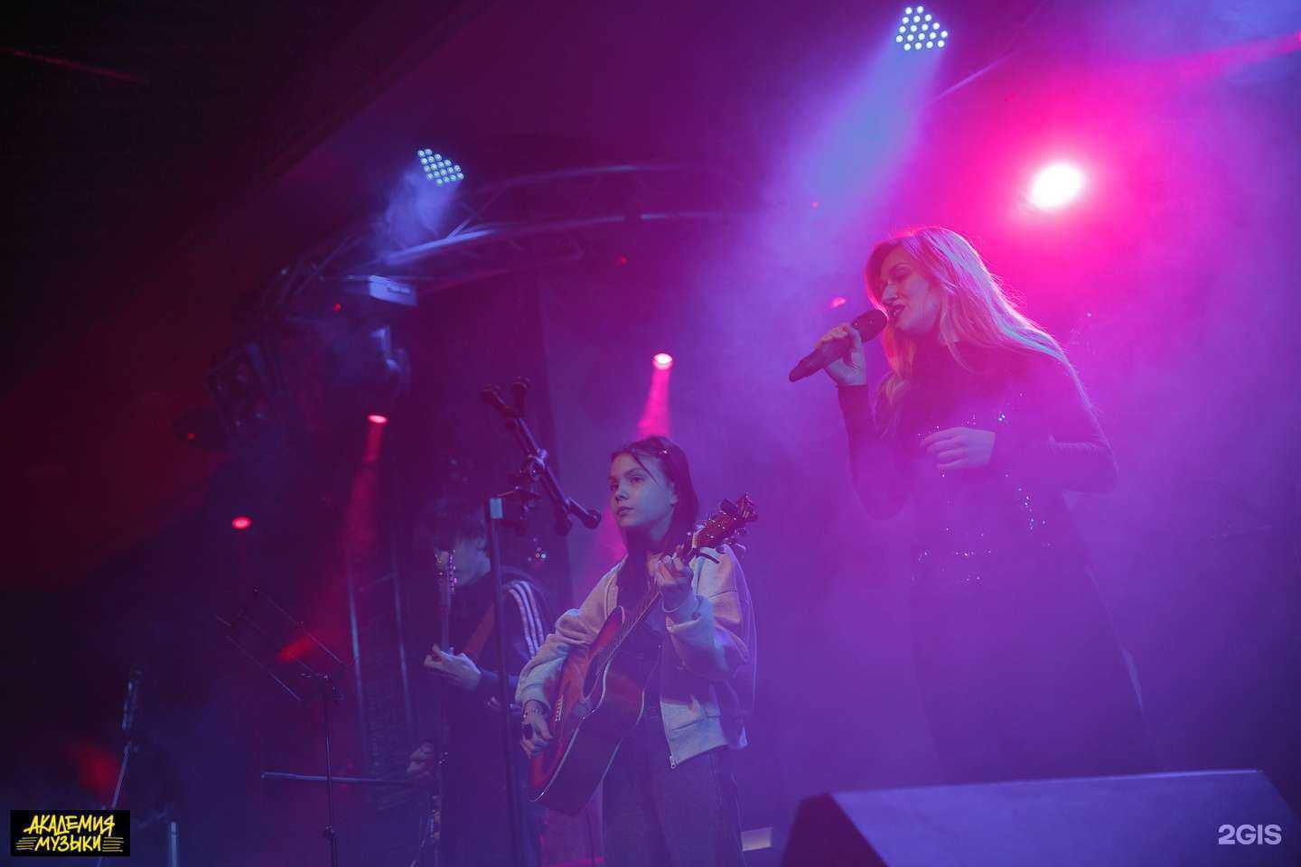 Отзывы на компанию Академия Музыки в Тольятти c фото