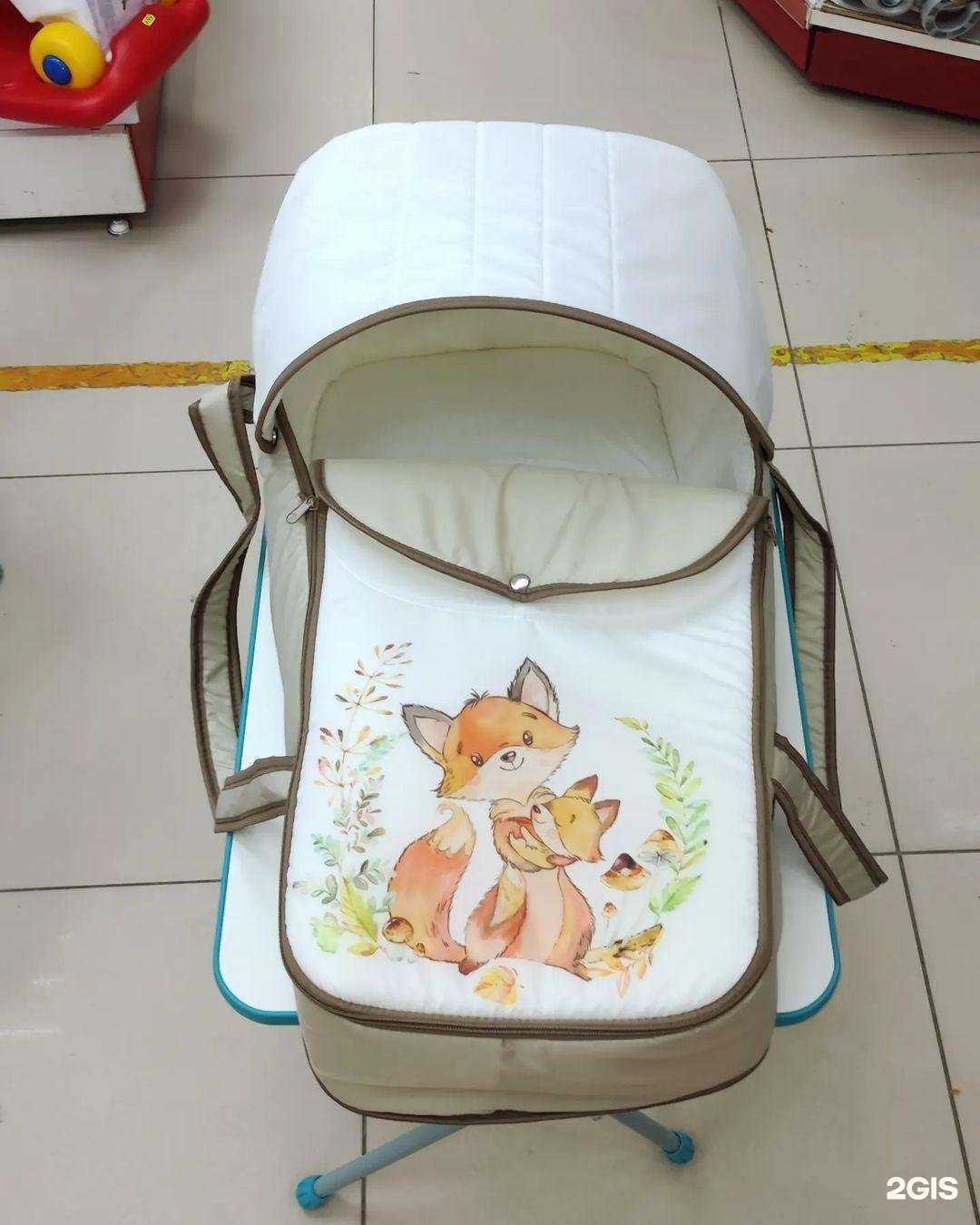 Отзывы на компанию Карапуз в Якутске c фото