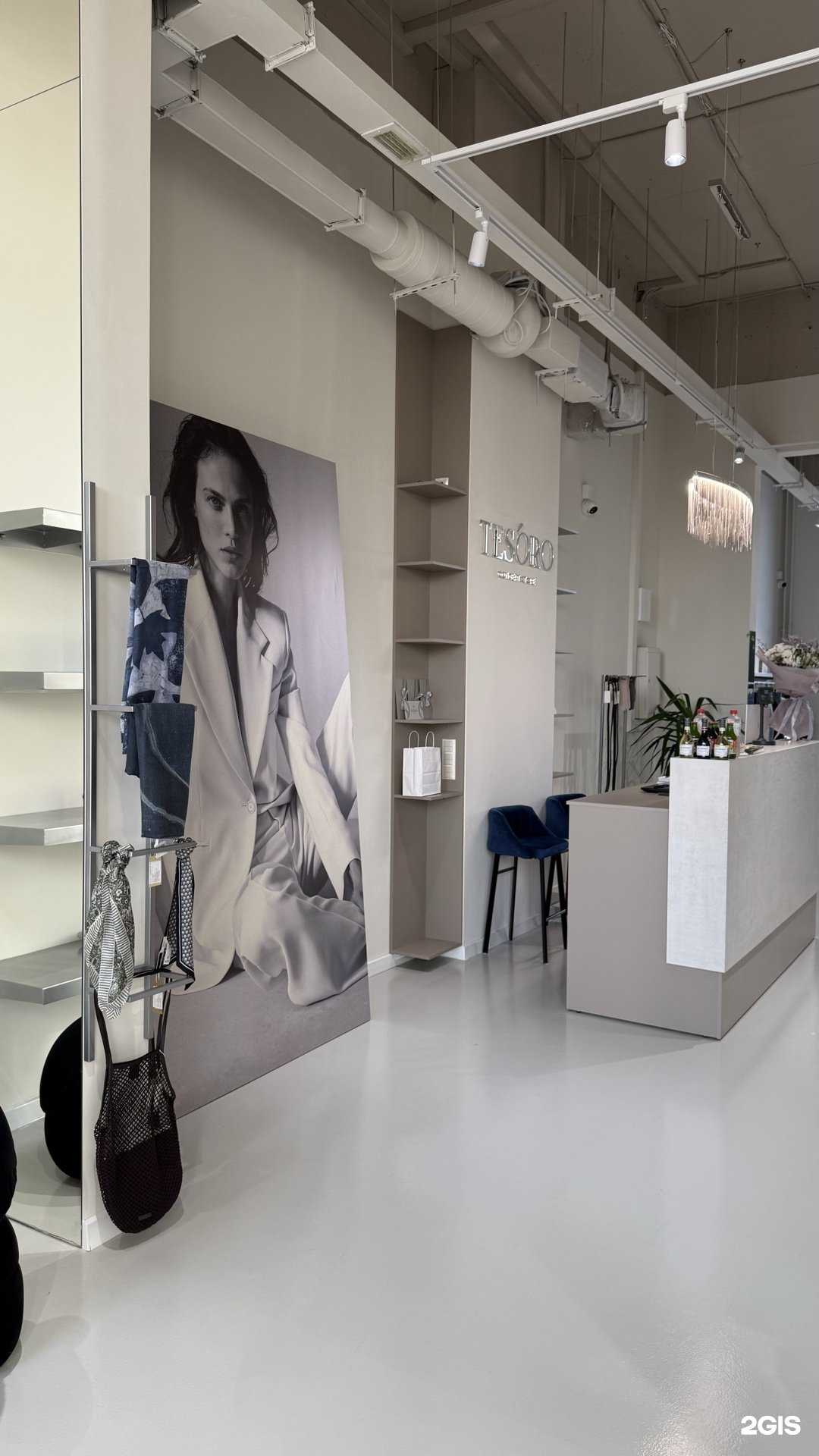 Отзывы на компанию Tesoro concept store в Иркутске c фото