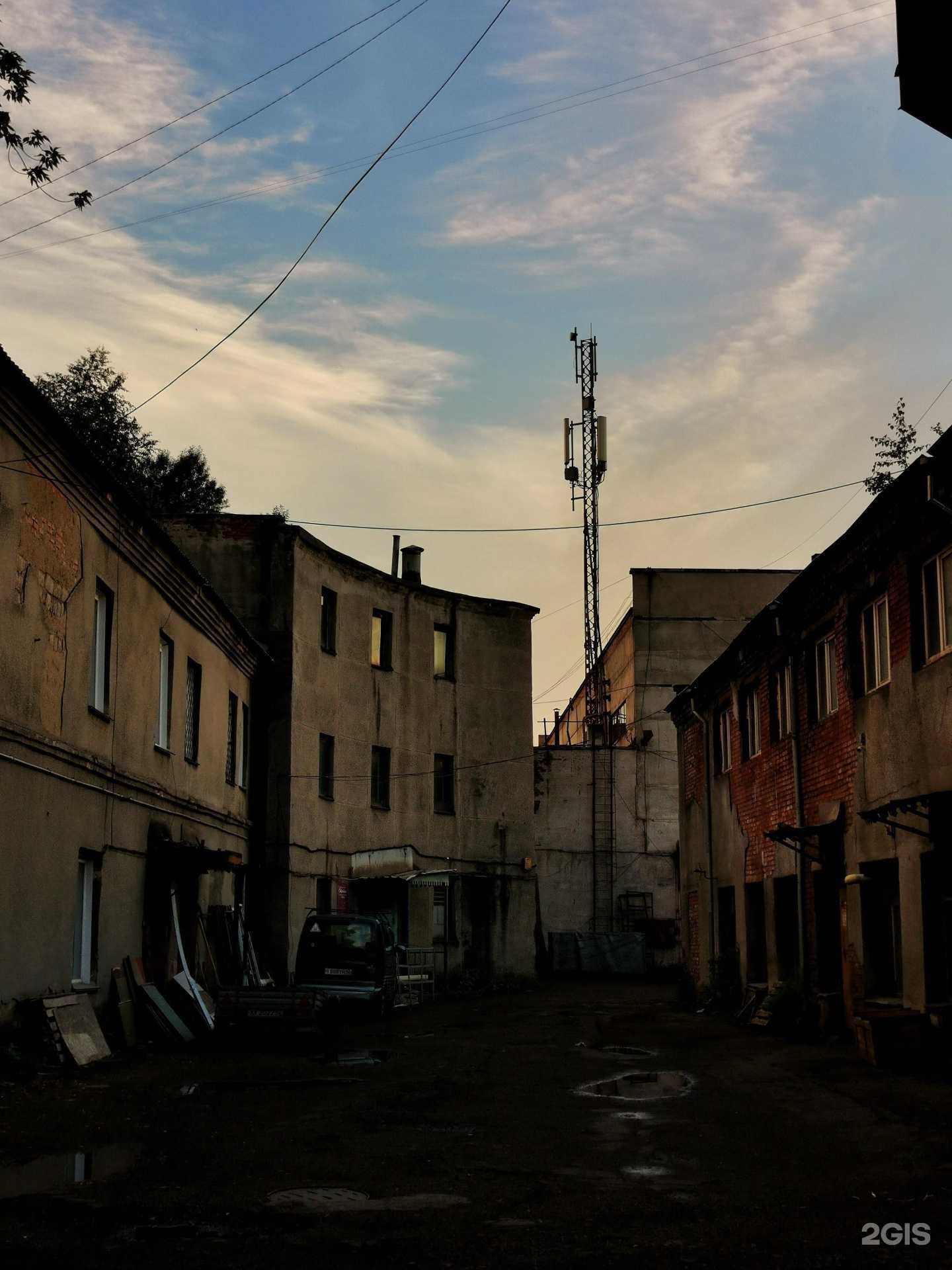 Отзывы на компанию Престиж-Нк в Новокузнецке c фото - фотография 2 из 2