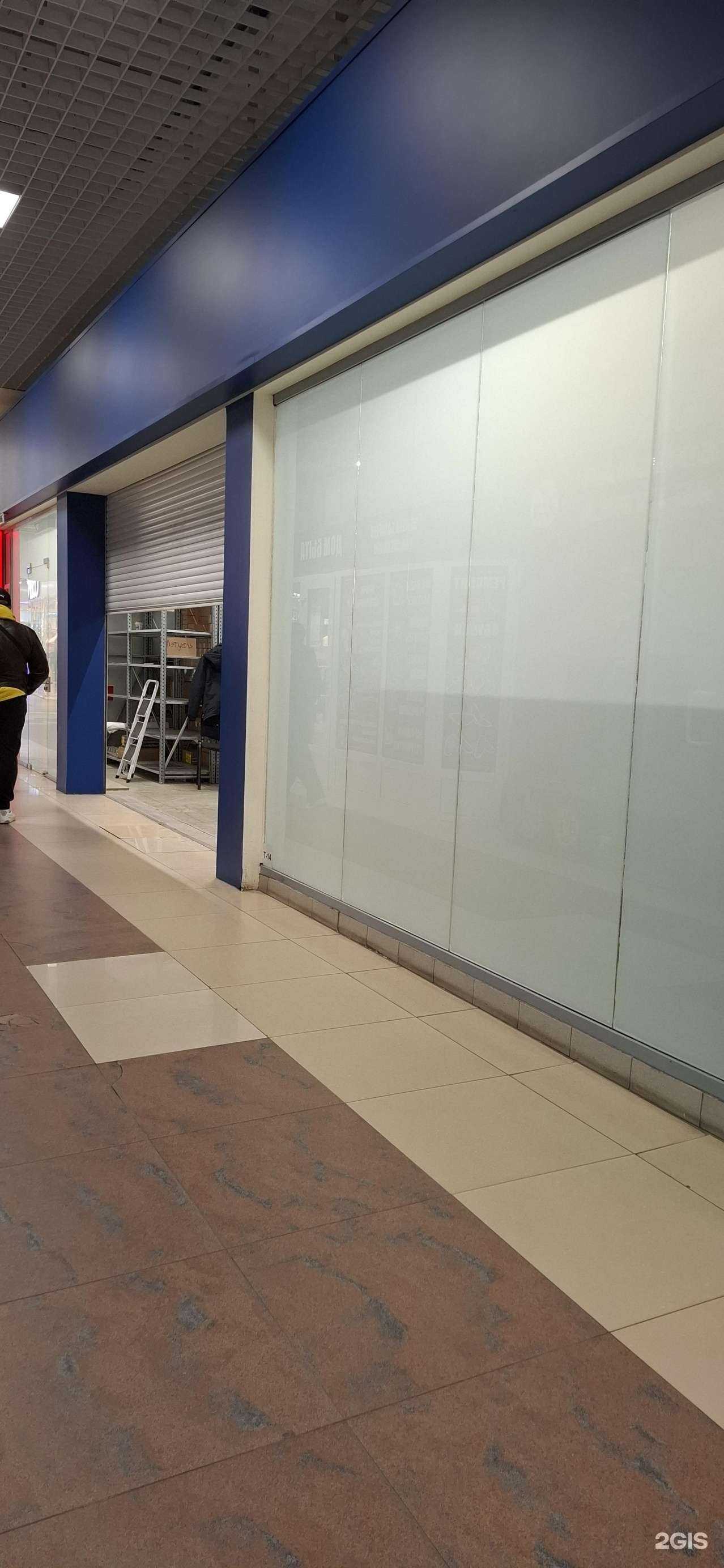 Отзывы на компанию Лэтуаль в г. Краснодар c фото