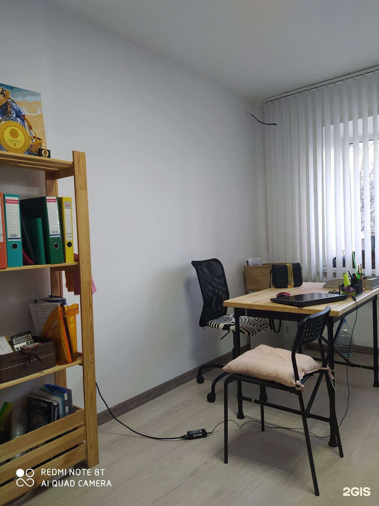 Отзывы на компанию Дуэт-трэвел в г. Липецк c фото