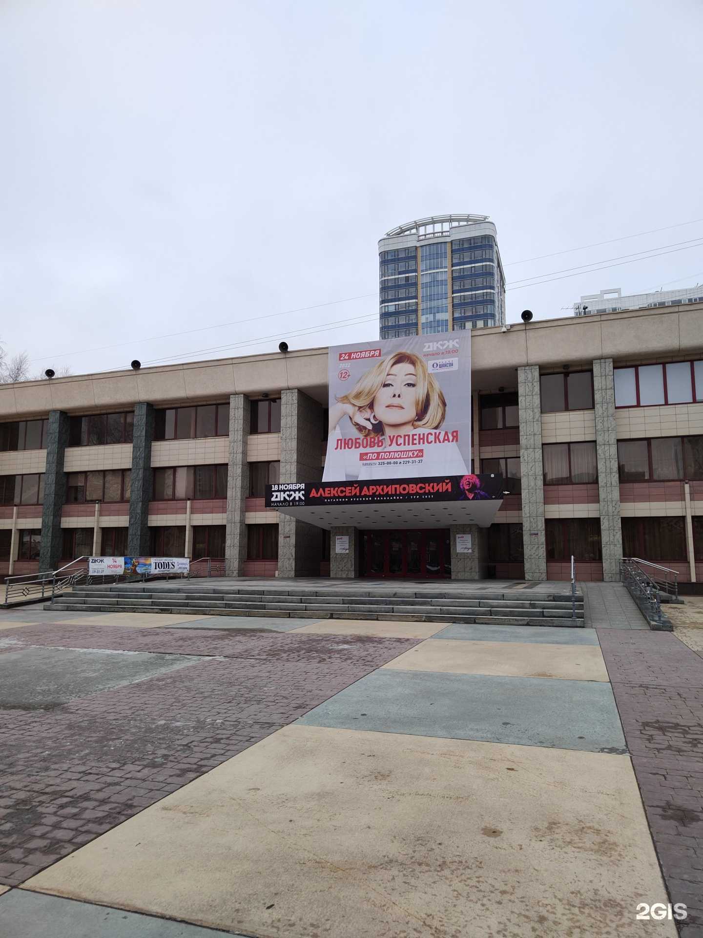 Отзывы на компанию Палитра в Новосибирске c фото