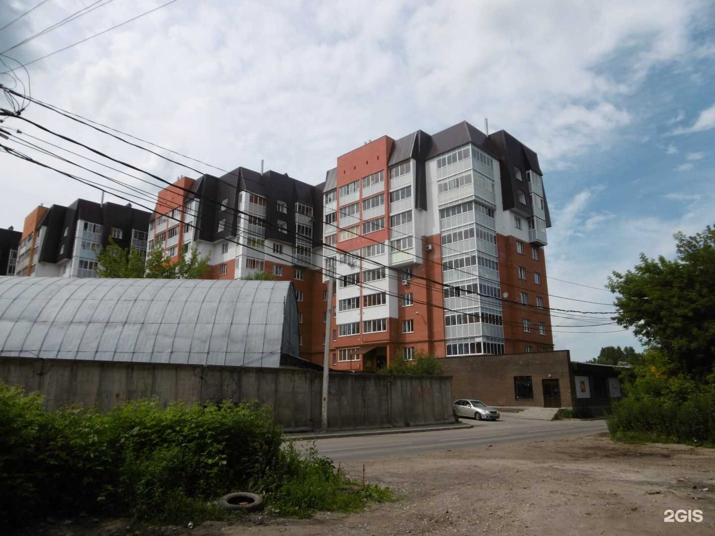 Отзывы на компанию Геоизыскания в Рязани c фото - фотография 2 из 2