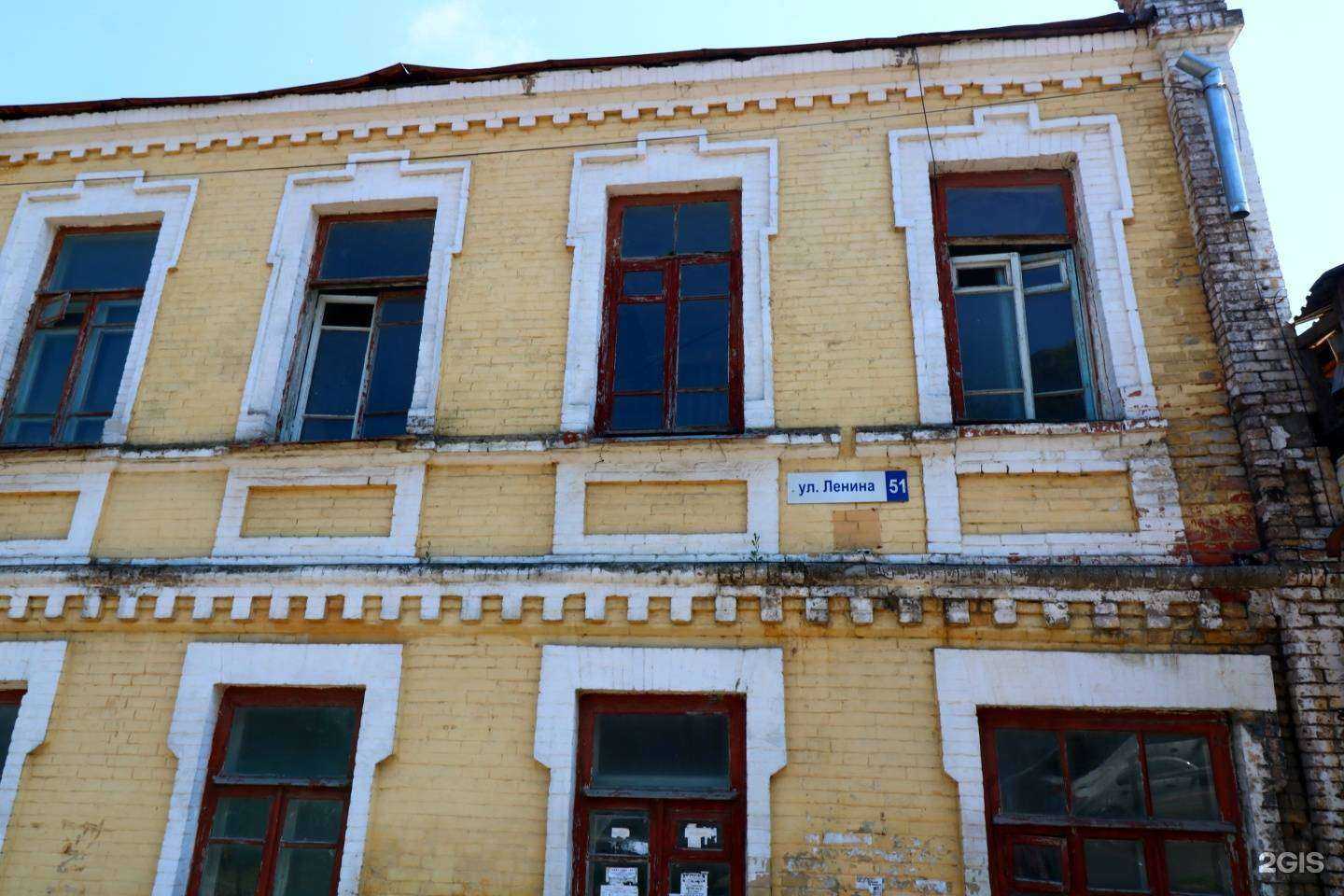 Отзывы на компанию Belle в Железноводске c фото - фотография 2 из 2