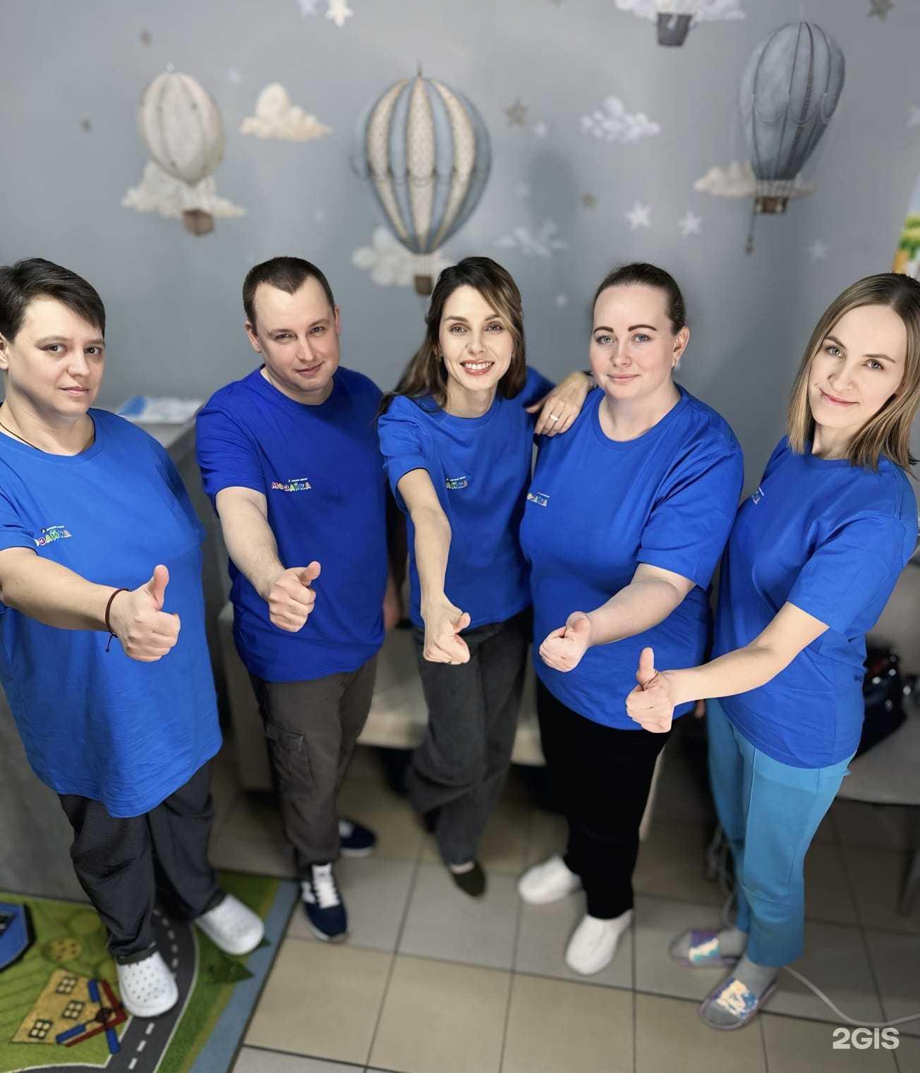 Отзывы на компанию Мозайка в Бийске c фото