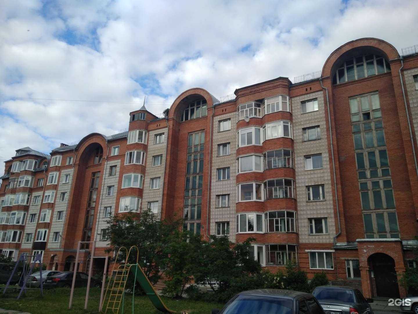 Отзывы на компанию Армнефтегазсервис в Томске c фото