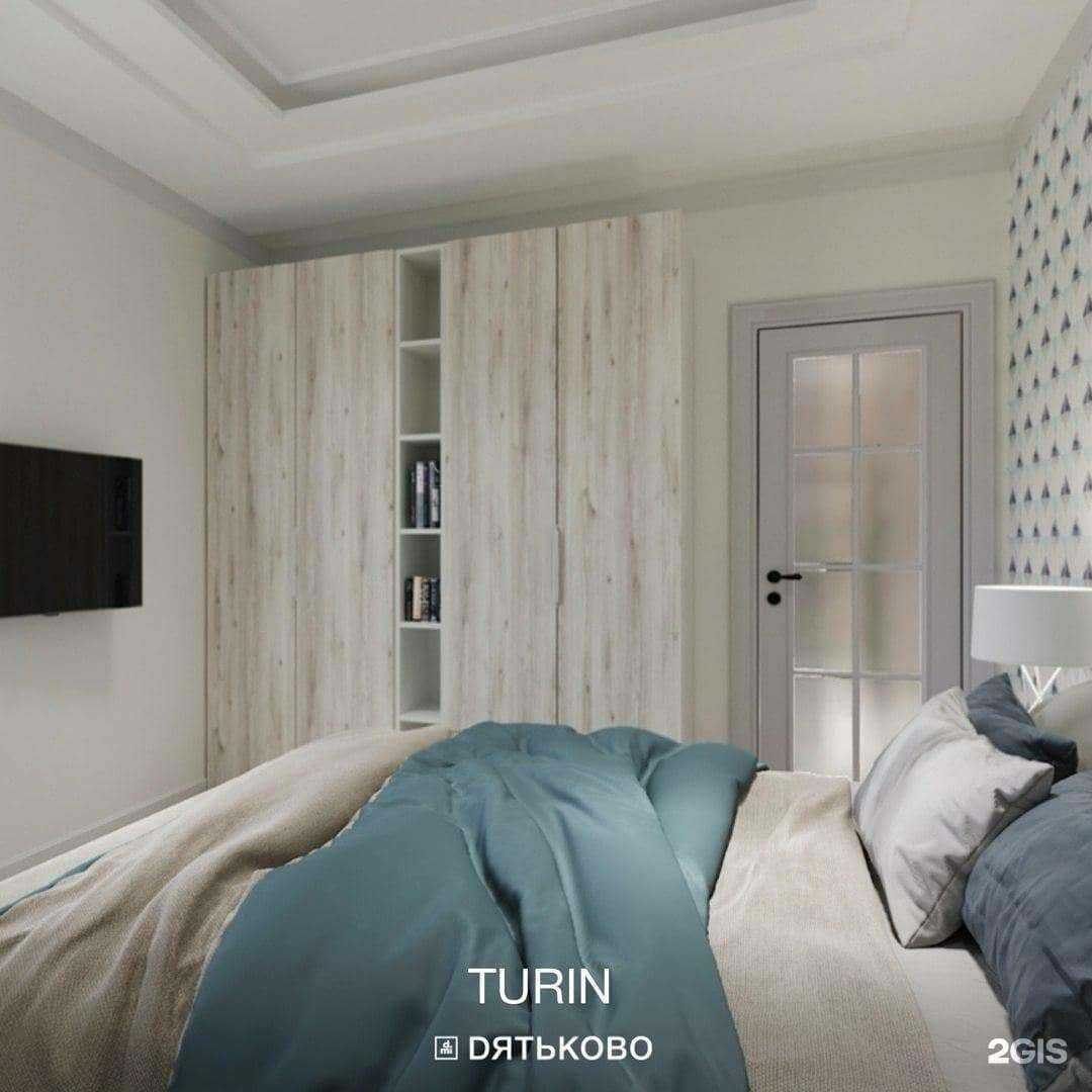 Отзывы на компанию Дятьково в Чите c фото