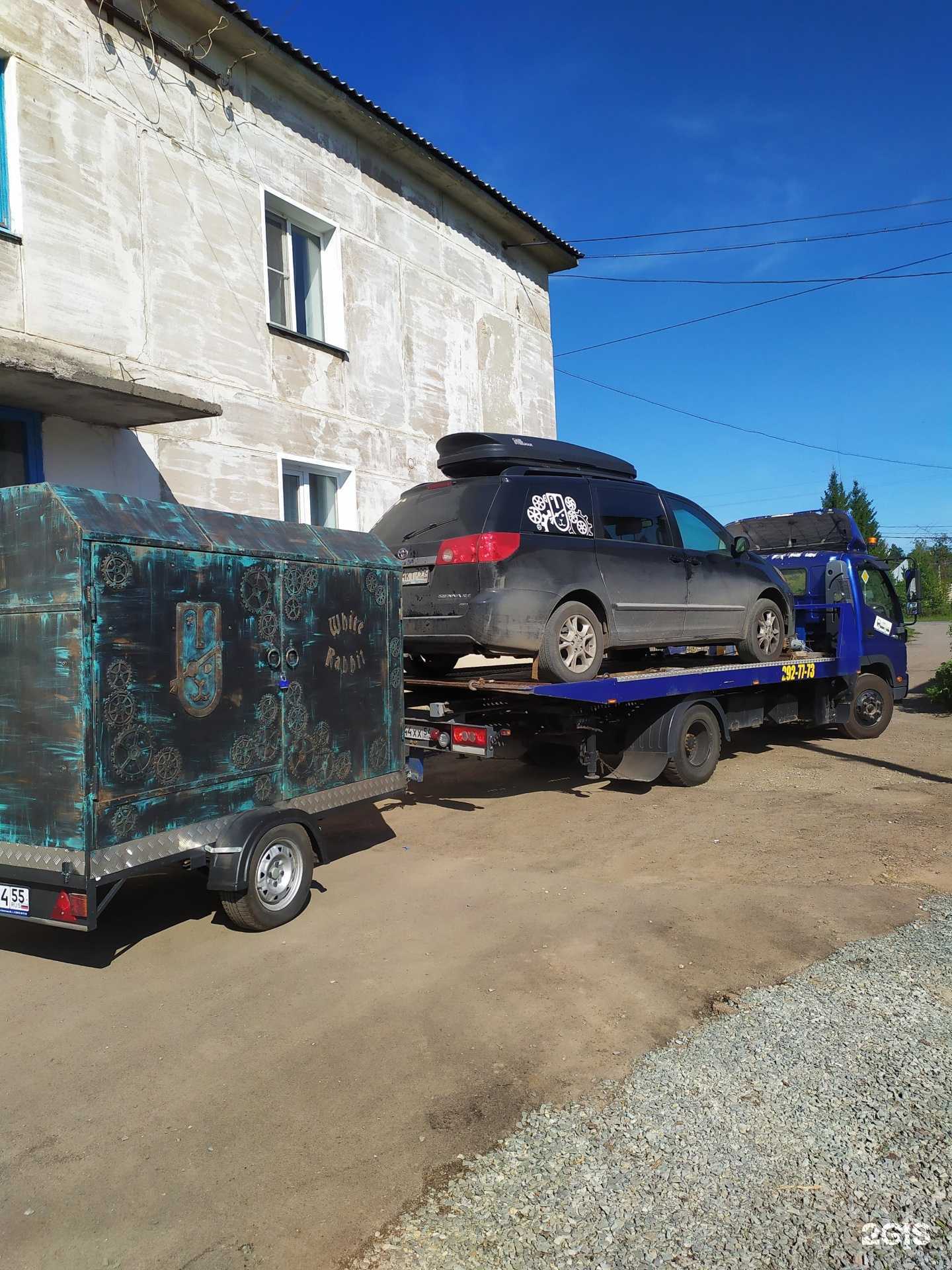 Отзывы на компанию Эвакуатор-НСК в Новосибирске c фото