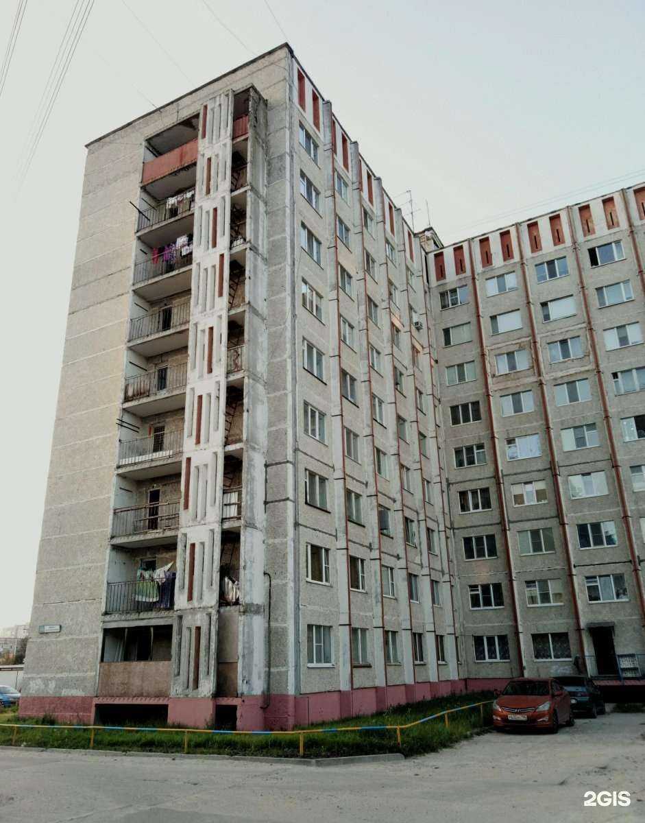 Отзывы на компанию ЦСАРГ Новые Возможности в Сургуте c фото - фотография 2 из 2