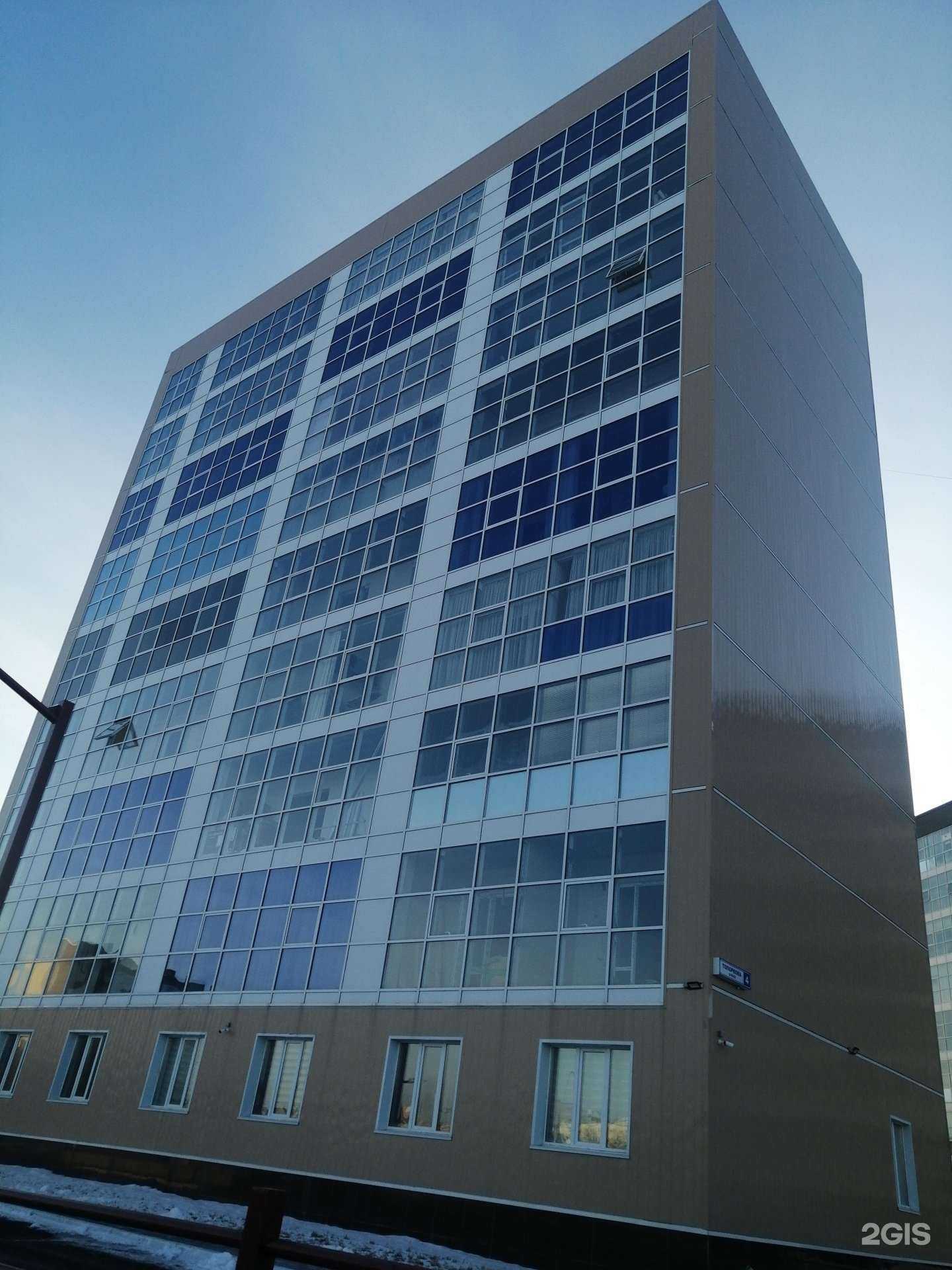 Отзывы на компанию Кораблик в Петропавловске-Камчатском c фото - фотография 2 из 2