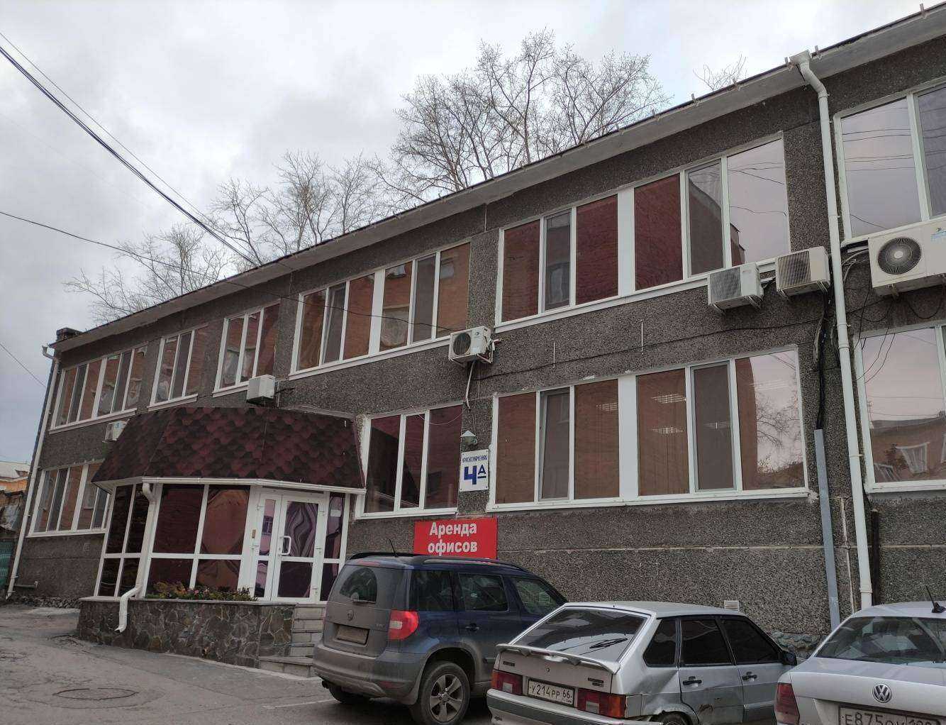 Отзывы на компанию Спартак-Сервис в Екатеринбурге c фото - фотография 2 из 2