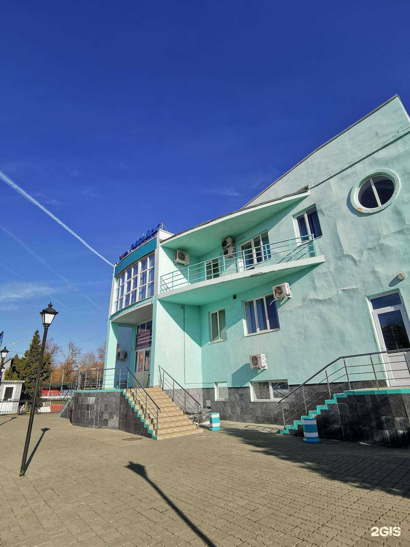 Отзывы на компанию Спортивная школа №2 в Батайске c фото