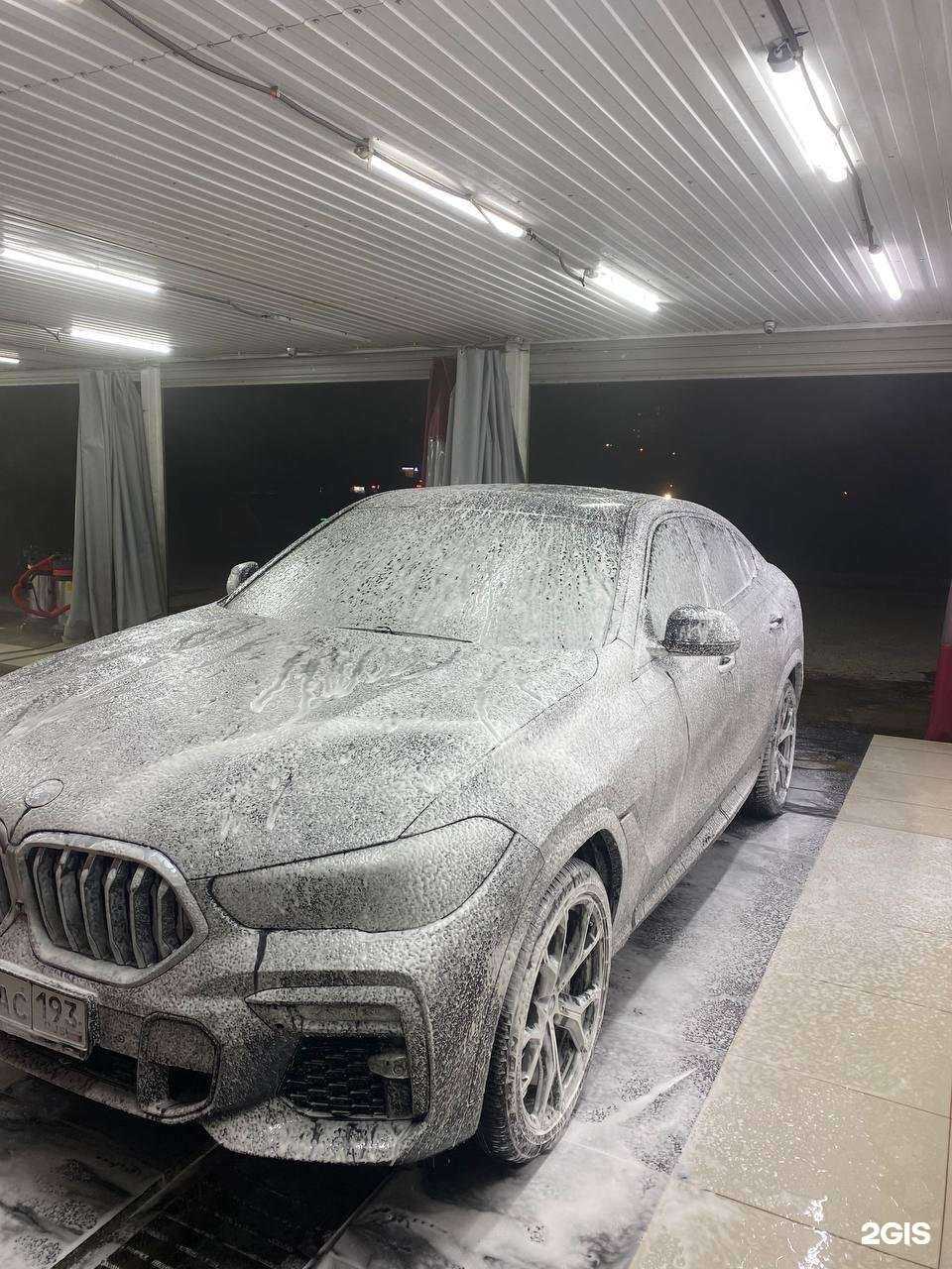 Отзывы на компанию Автомойка на Солнечной в г. Краснодар c фото