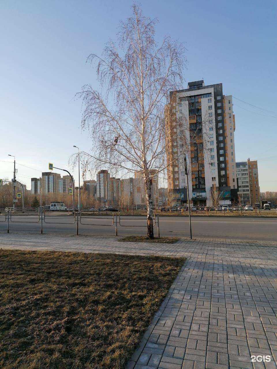 Отзывы на компанию ЛОТОС в Челябинске c фото - фотография 2 из 2