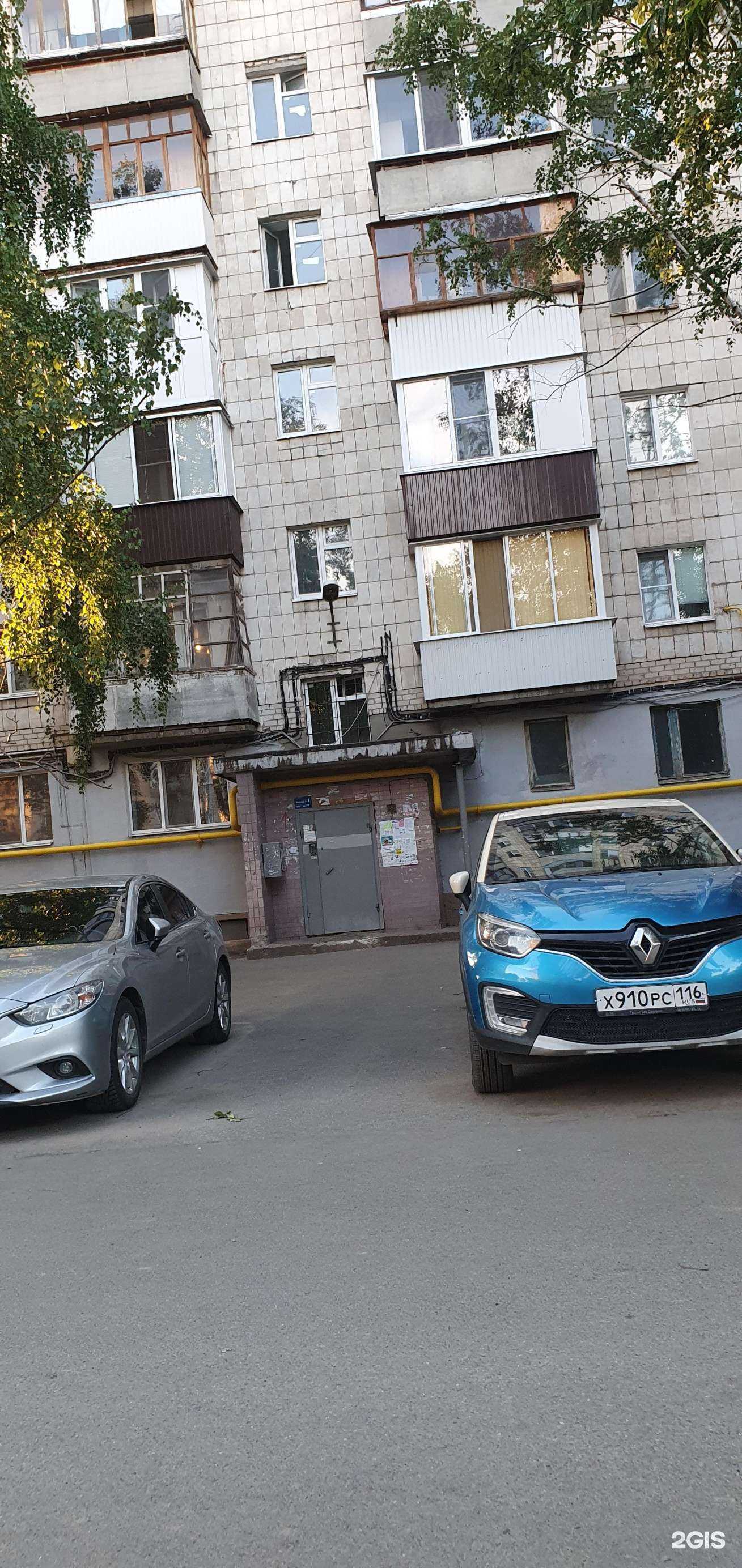 Отзывы на компанию GreenWorks в Казани c фото - фотография 2 из 2