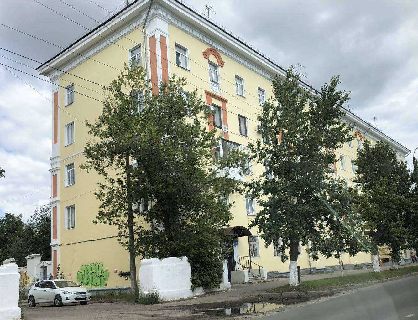 Отзывы на компанию Prost  fishing в Дзержинске c фото - фотография 2 из 2