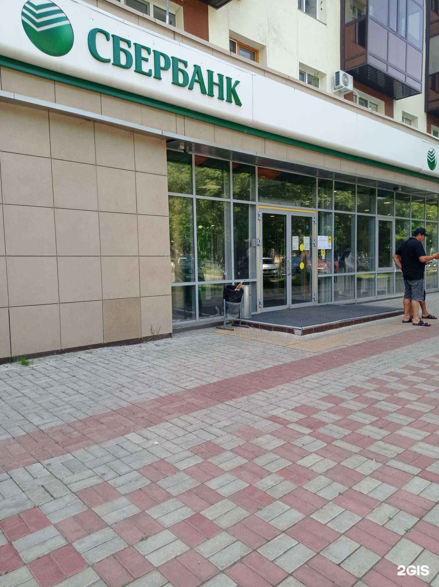 Отзывы на компанию СберБанк в Нижнекамске c фото