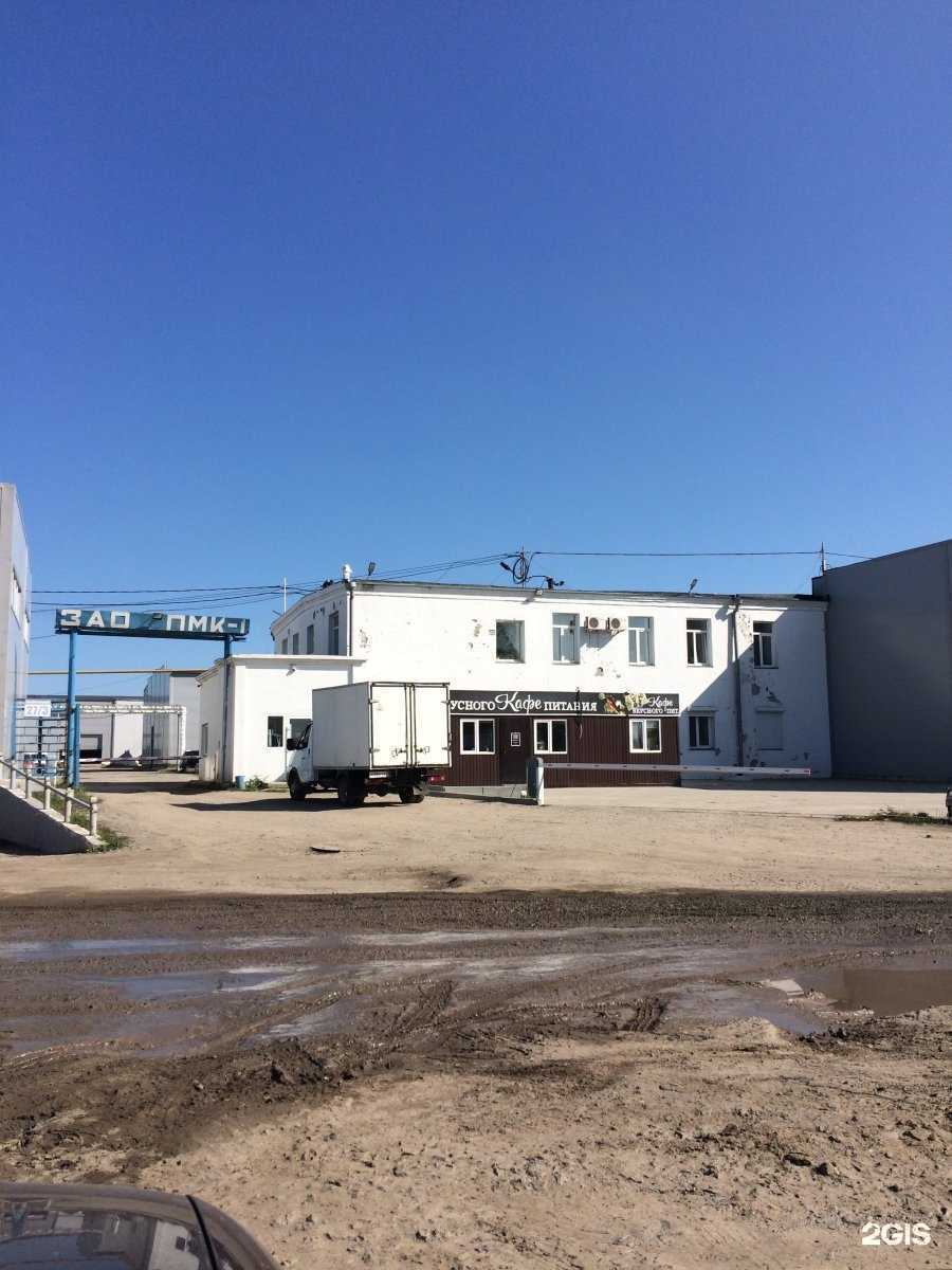 Отзывы на компанию Сателлит в г. Новосибирск c фото