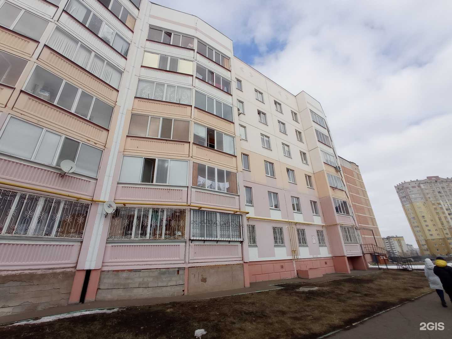 Отзывы на компанию Центр бухгалтерских услуг в Альметьевске c фото