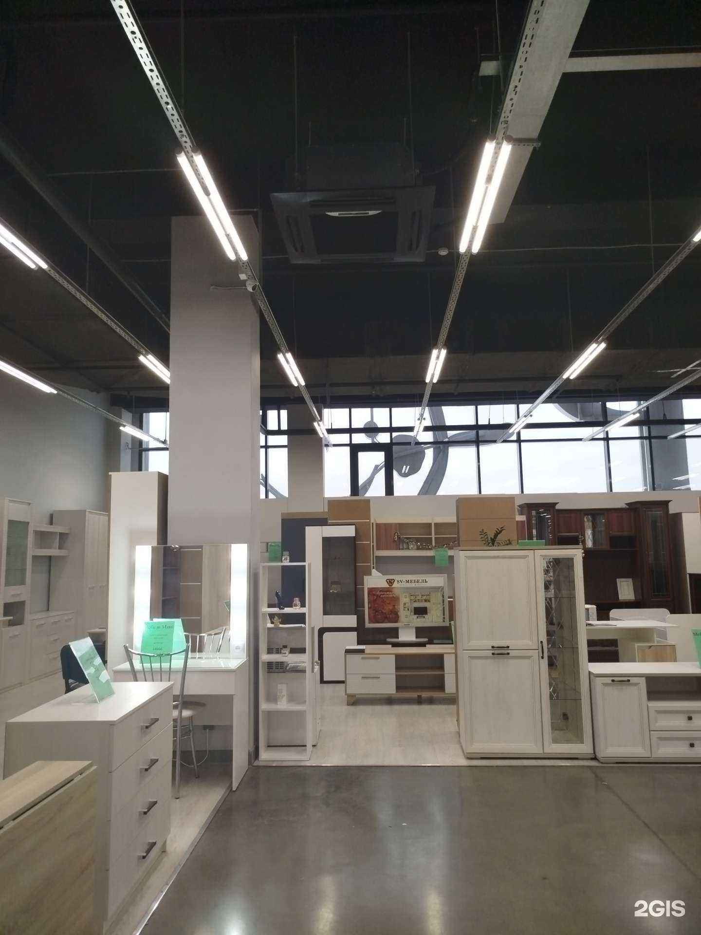 Отзывы на компанию Макс в Нижнем Новгороде c фото