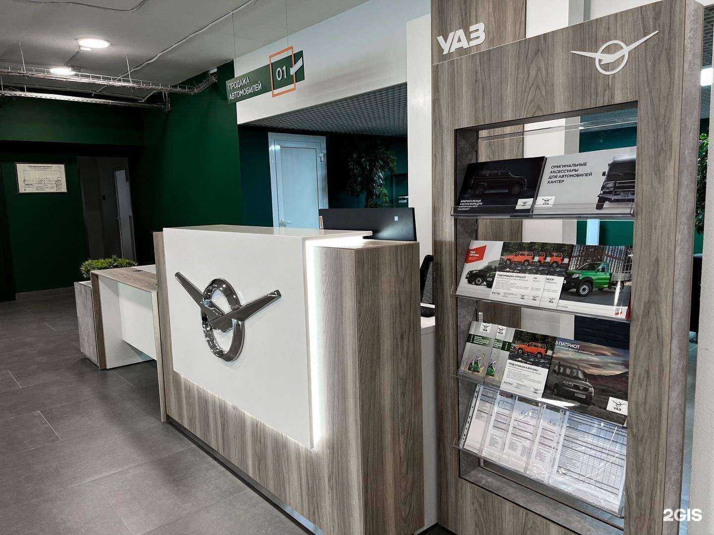 Отзывы на компанию ФАСТАР в г. Новосибирск c фото