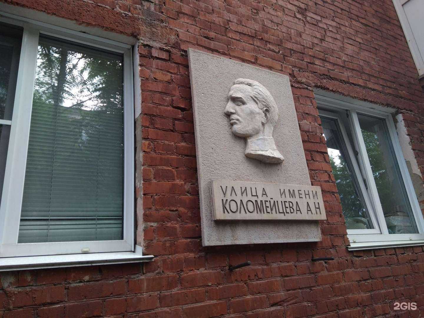 Отзывы на компанию Зыков и Партнеры в Кемерове c фото - фотография 2 из 2