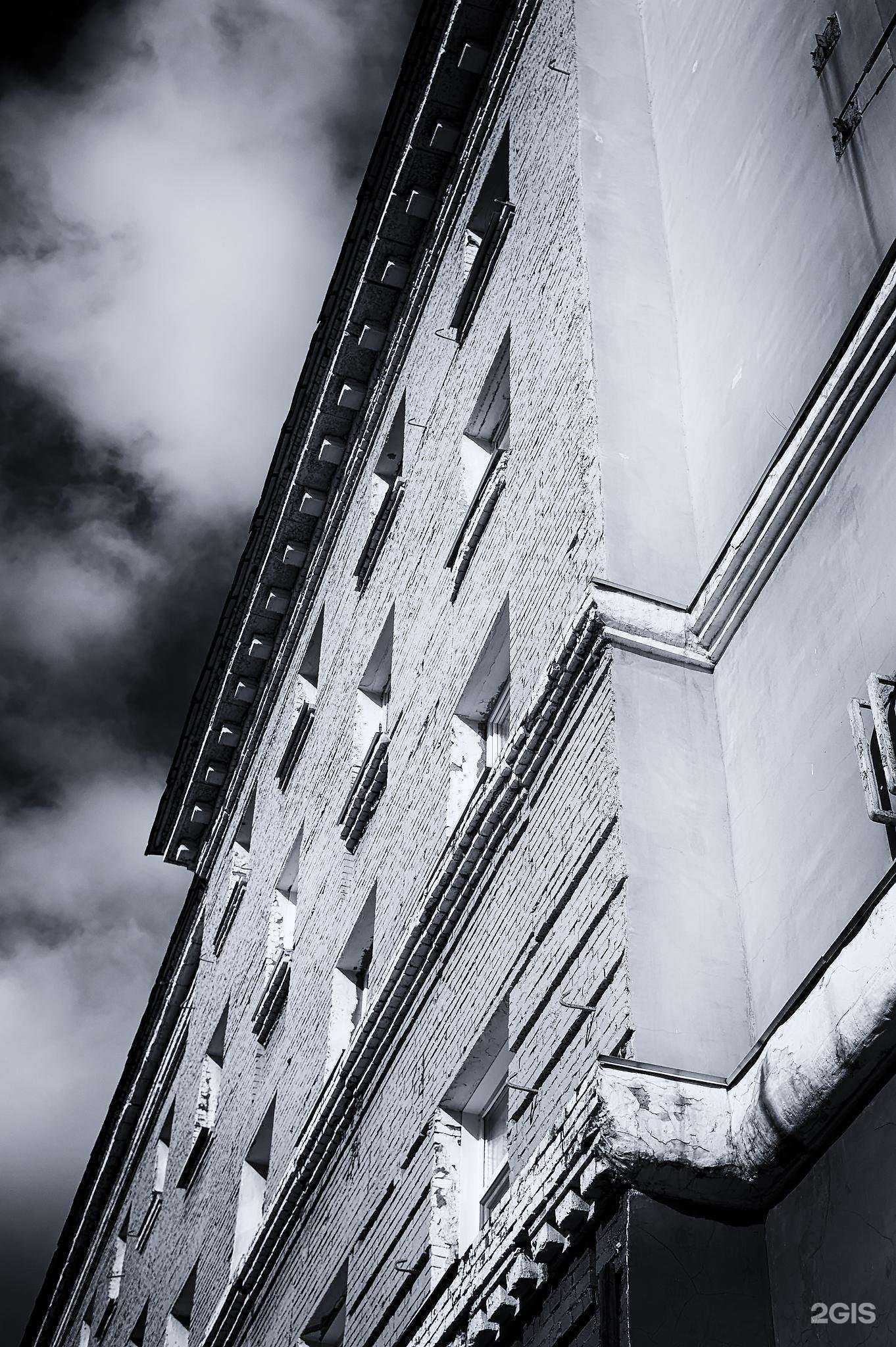 Отзывы на компанию Gladco Go в Норильске c фото - фотография 2 из 2