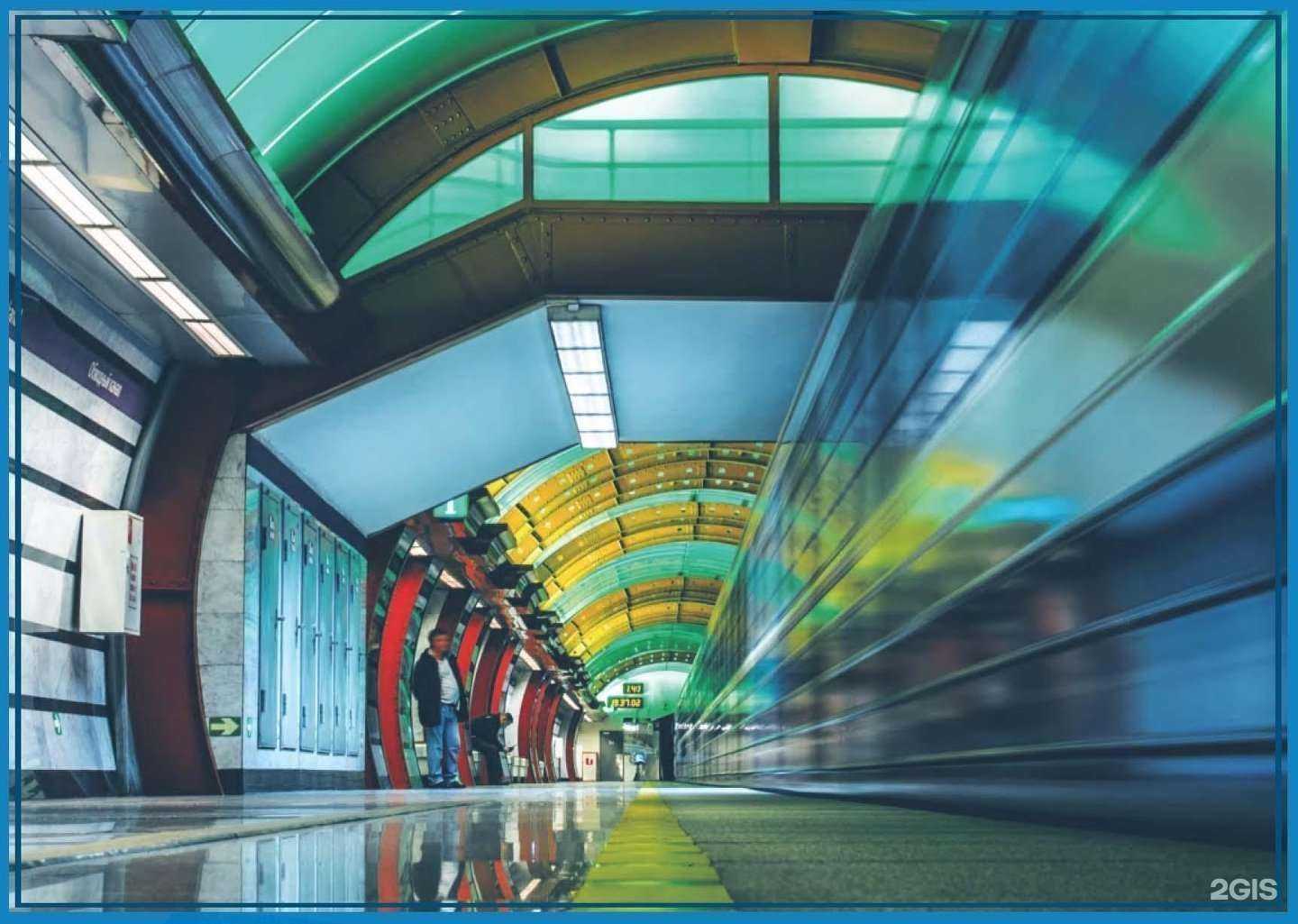 Отзывы на компанию ГиМаС в Новосибирске c фото