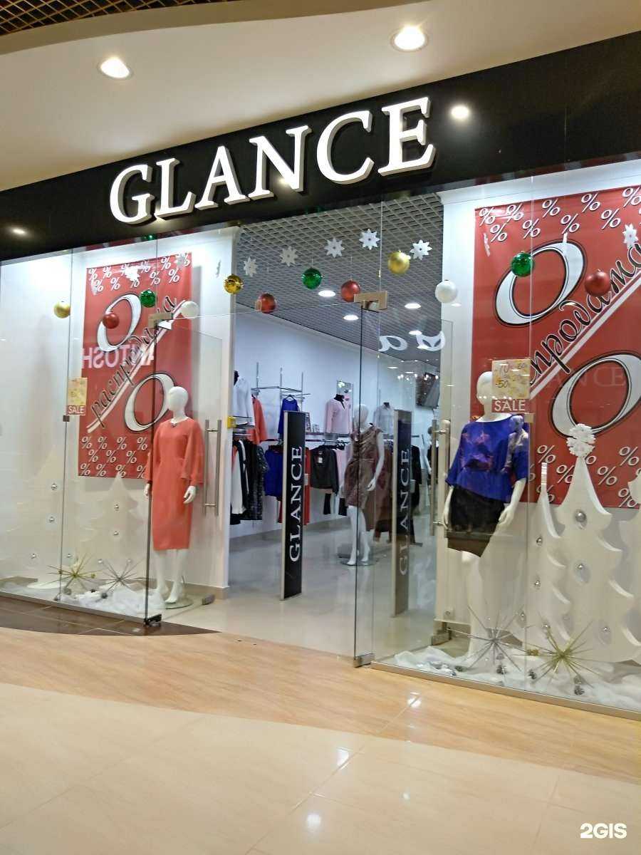 Отзывы на компанию Гланс в Нижневартовске c фото