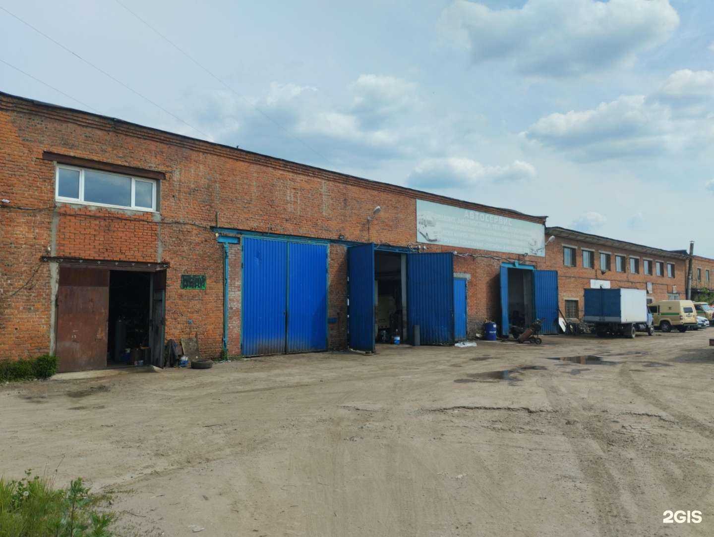 Отзывы на компанию Грузовой автосервис в Туле c фото