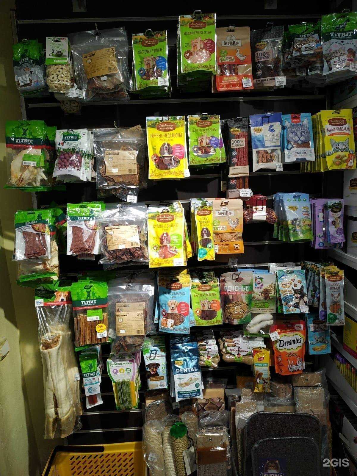 Отзывы на компанию Альф в Барнауле c фото