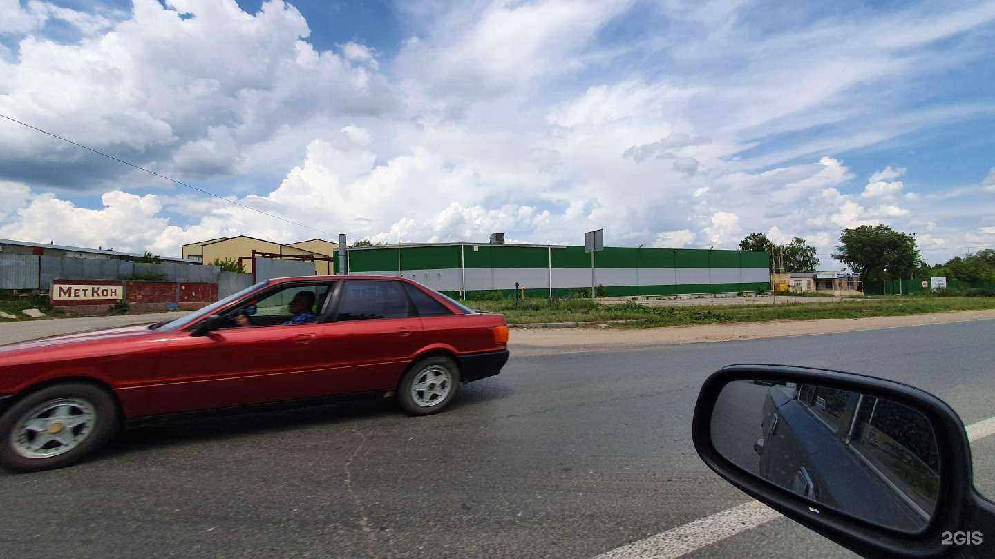 Отзывы на компанию Magic trans в Саратове c фото - фотография 2 из 2