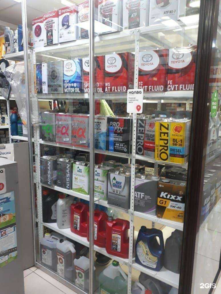 Отзывы на компанию Резонанс в Ангарске c фото