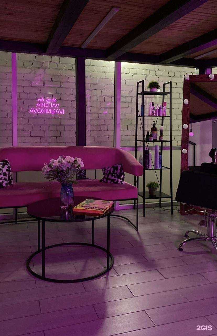 Отзывы на компанию Beauty bar by Valeria Ivannikova в Волгограде c фото