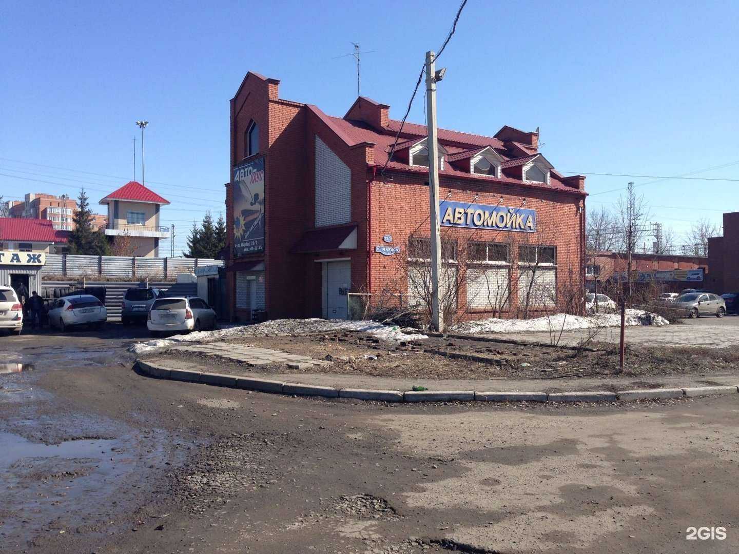 Отзывы на компанию Автохаус в Омске c фото